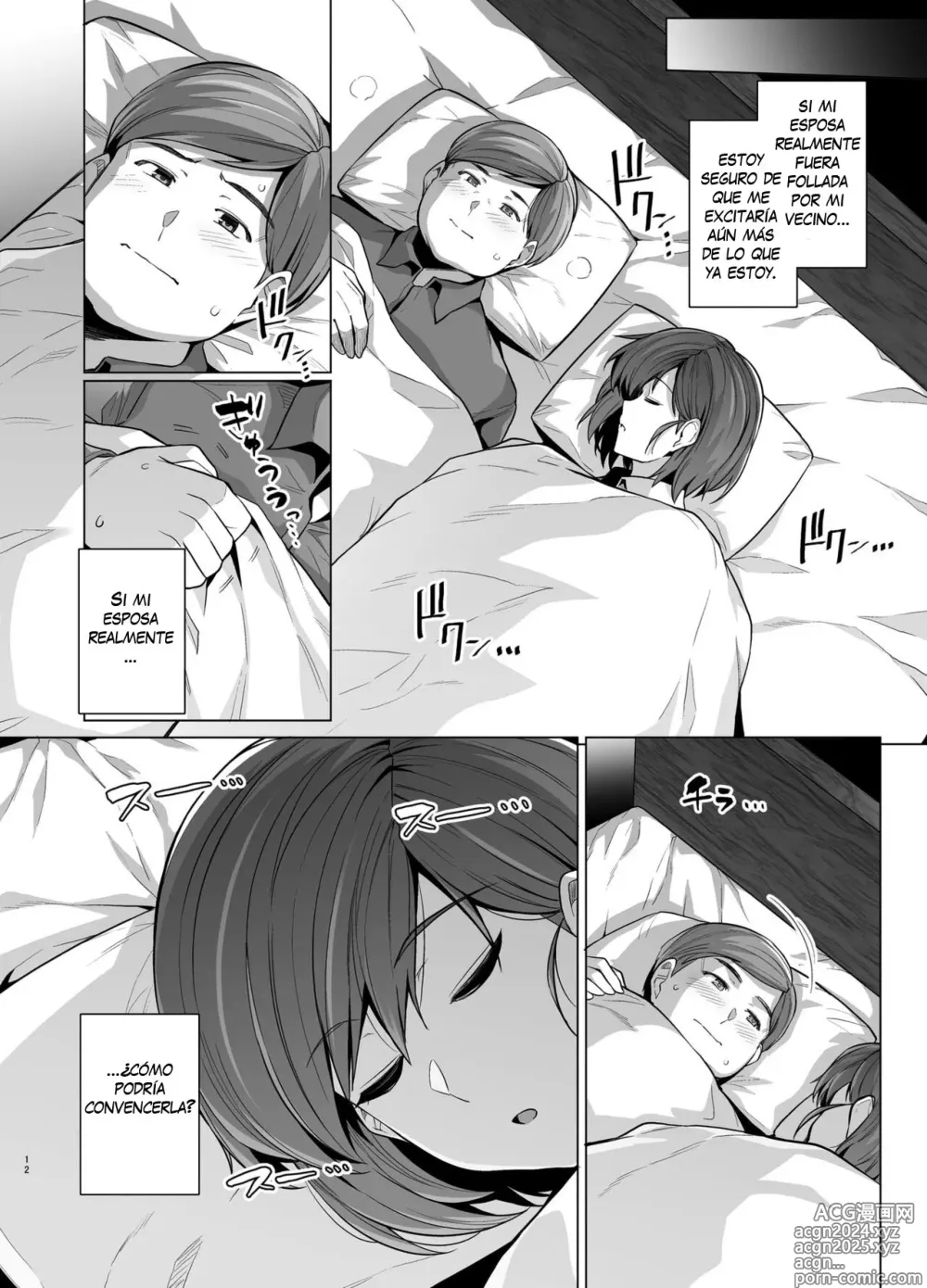 Page 14 of doujinshi Tsuma ga Tanin no Mesu ni naru made. 1 y 2