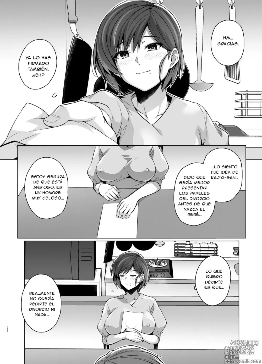 Page 78 of doujinshi Tsuma ga Tanin no Mesu ni naru made. 1 y 2