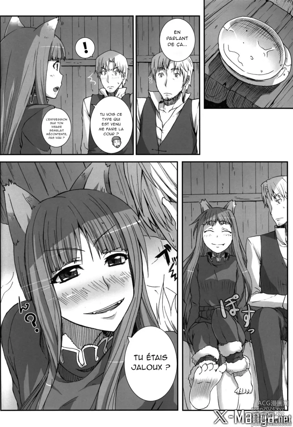 Page 6 of doujinshi SPiCES WiFE