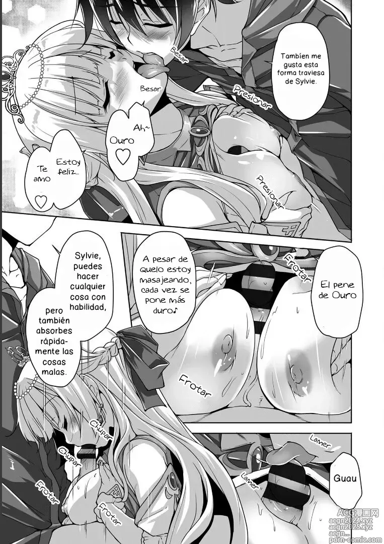 Page 15 of manga Kiniro Loveriche -Golden Time- Adult Edition Cap. 1