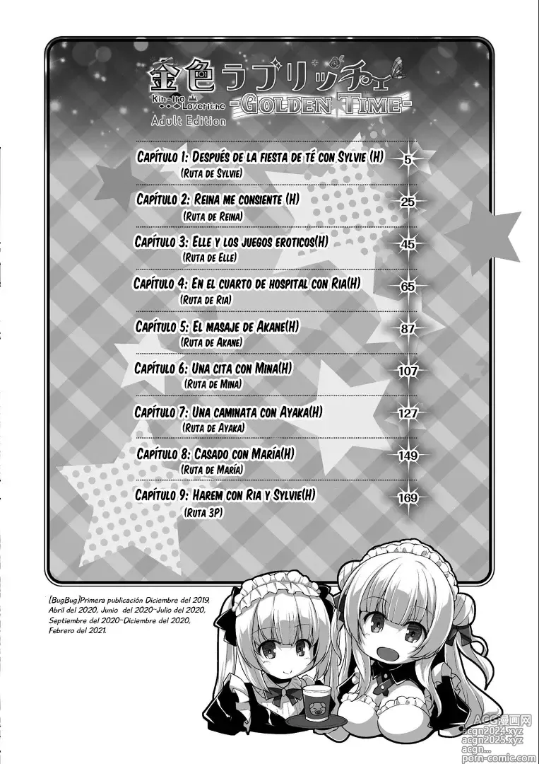 Page 3 of manga Kiniro Loveriche -Golden Time- Adult Edition Cap. 1