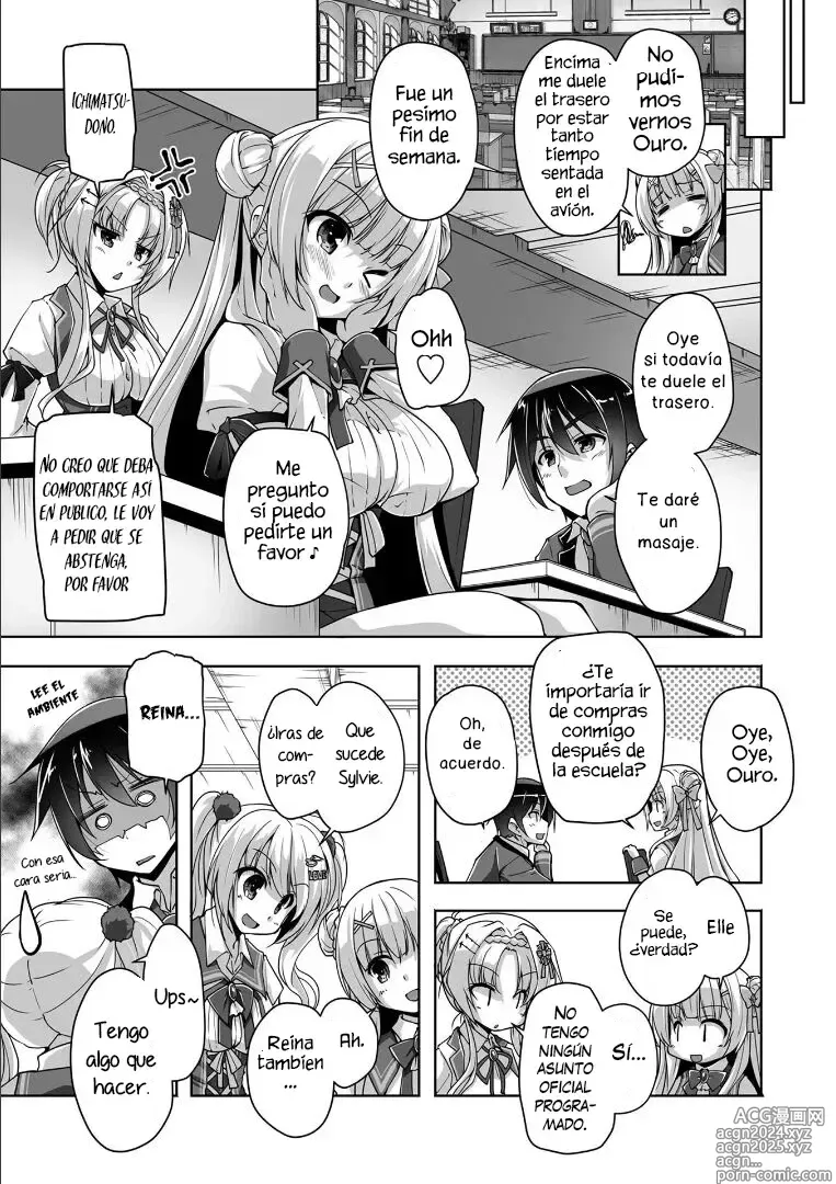 Page 7 of manga Kiniro Loveriche -Golden Time- Adult Edition Cap. 1