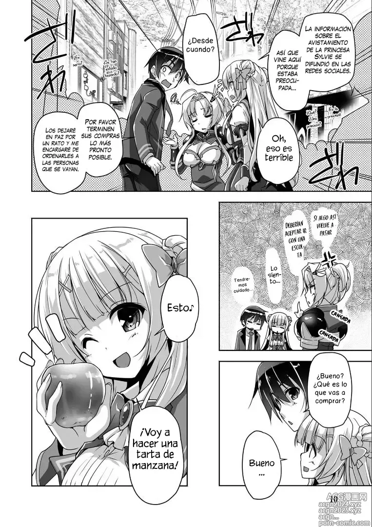 Page 9 of manga Kiniro Loveriche -Golden Time- Adult Edition Cap. 1