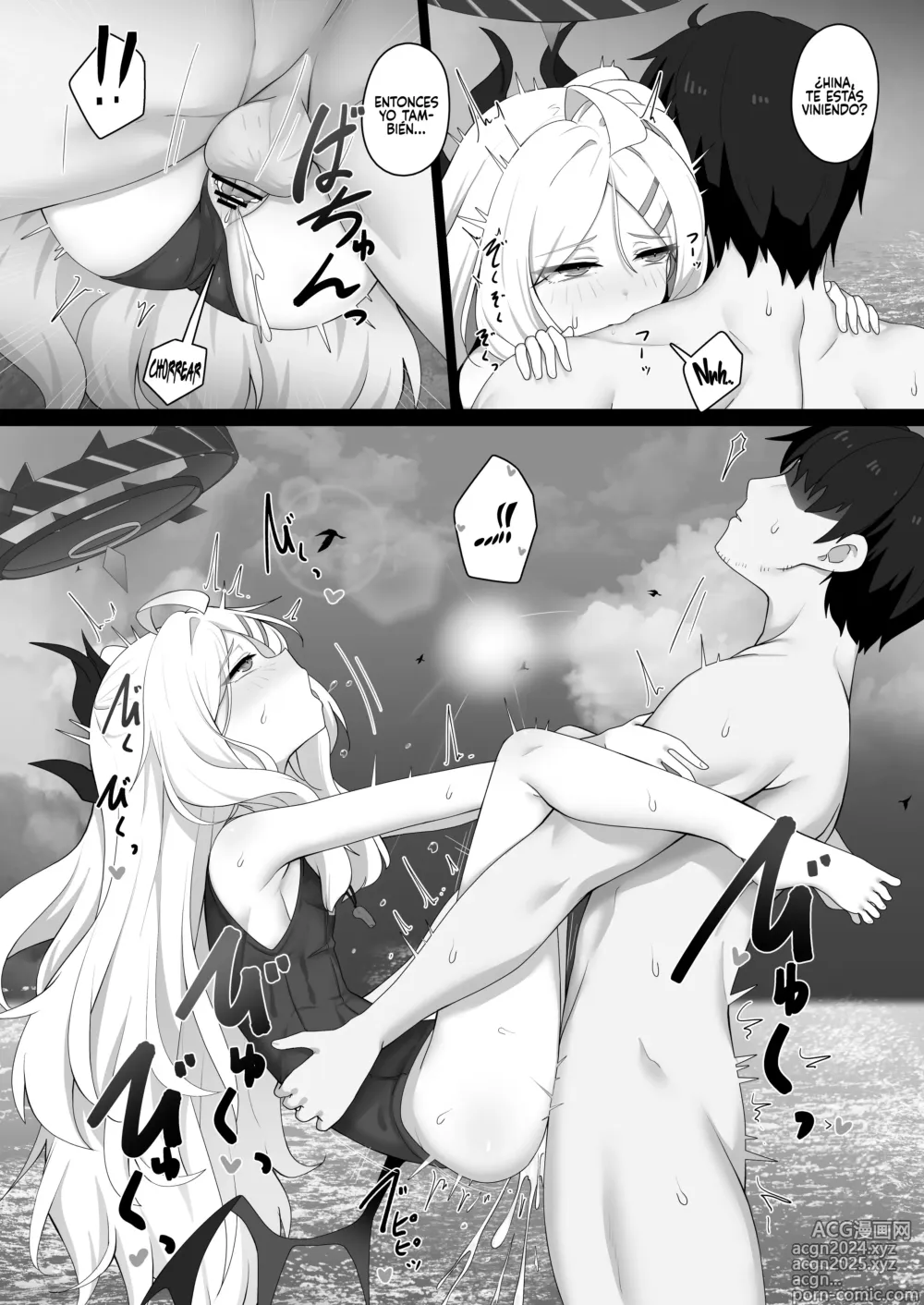 Page 18 of doujinshi HINA se va de VACACIONES