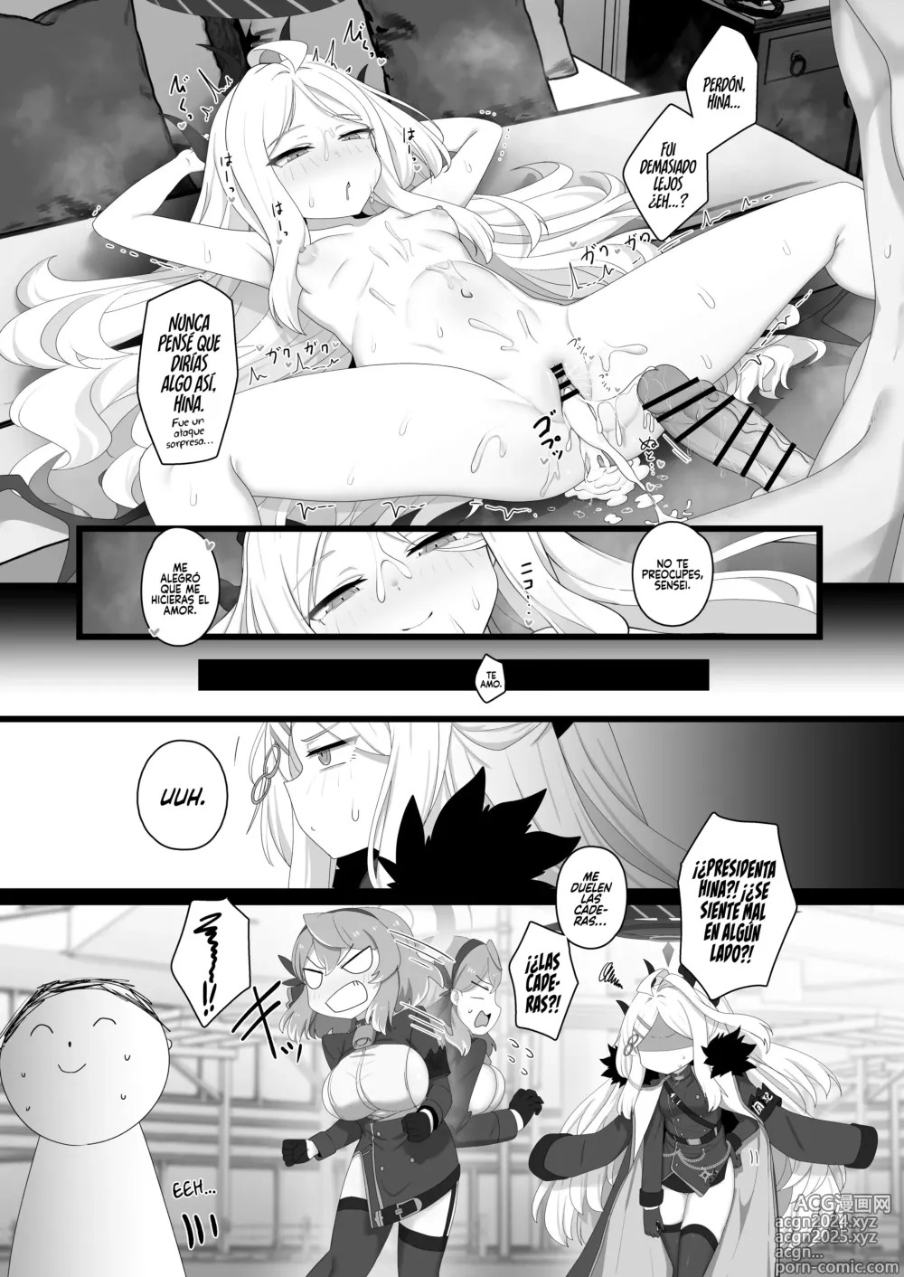 Page 34 of doujinshi HINA se va de VACACIONES