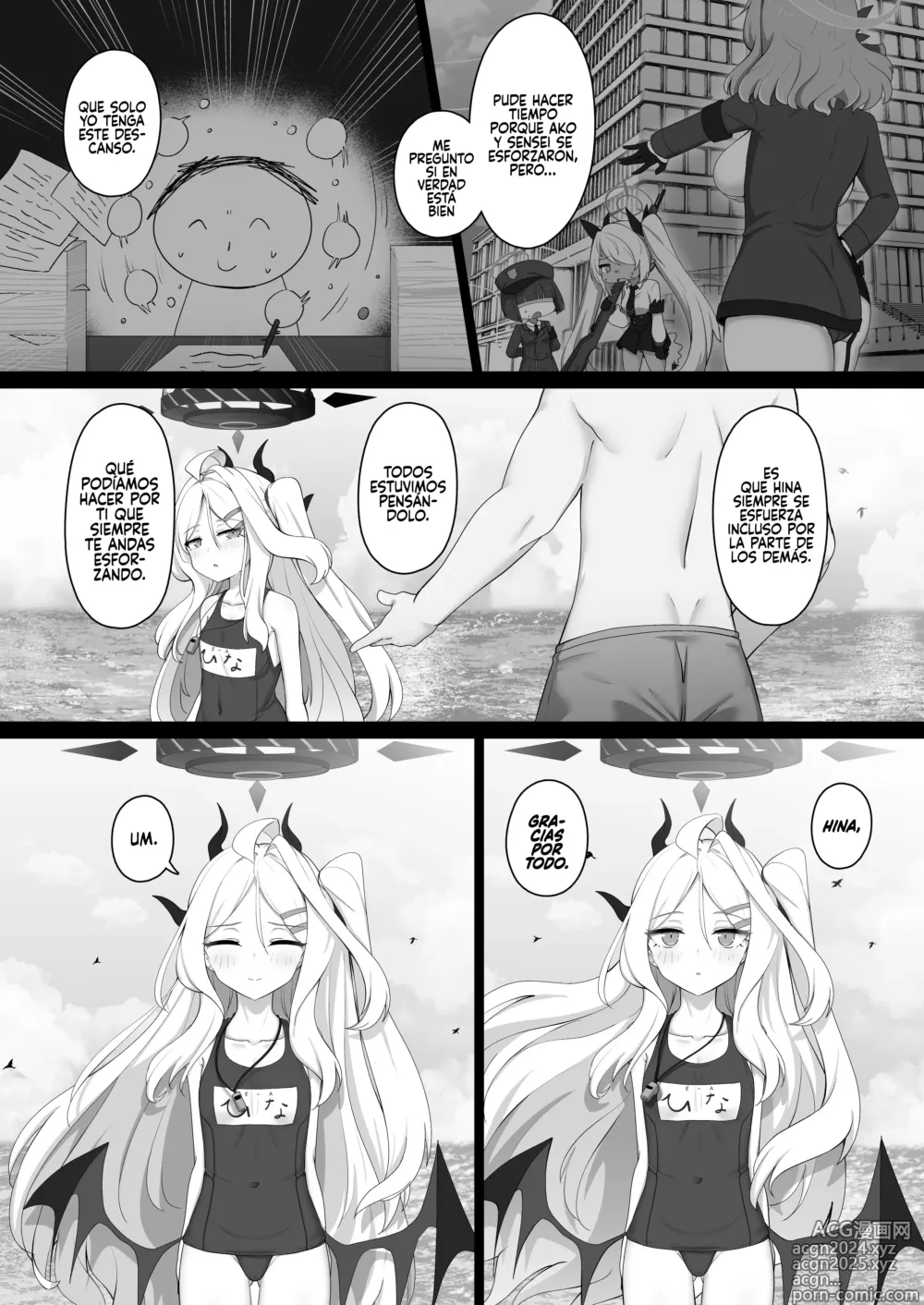 Page 6 of doujinshi HINA se va de VACACIONES