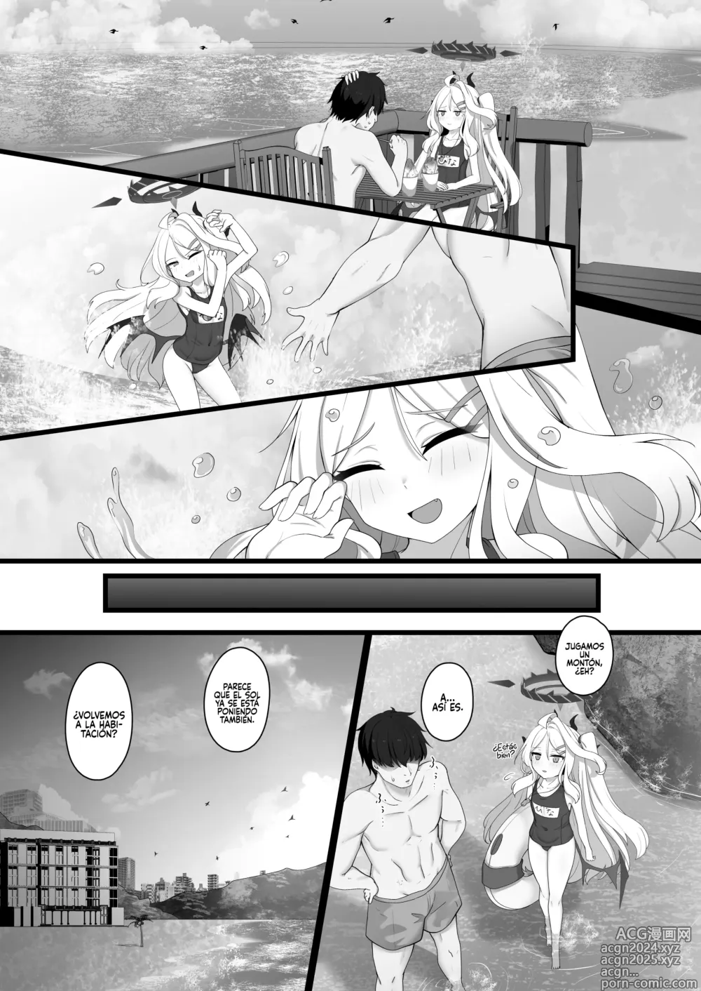 Page 7 of doujinshi HINA se va de VACACIONES