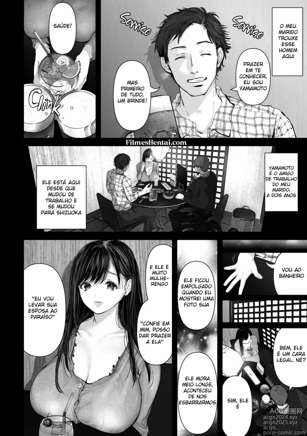 Page 7 of doujinshi Tudo Por Você