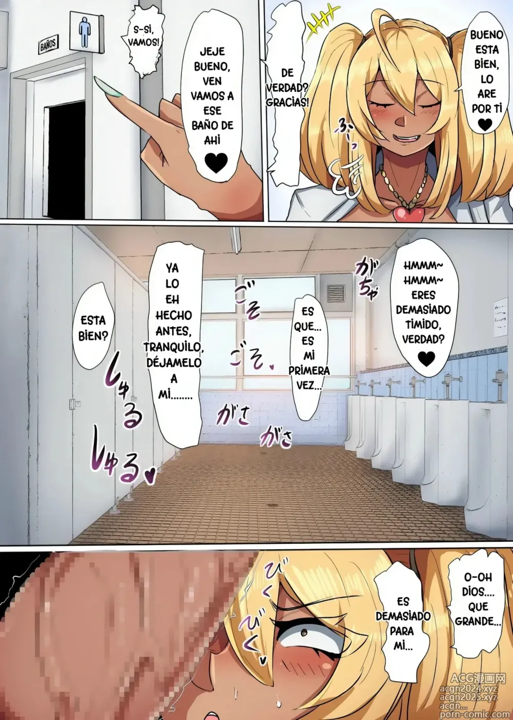 Page 17 of doujinshi ¡La Vida Diaria de una Chica Morena de Grandes Pechos!