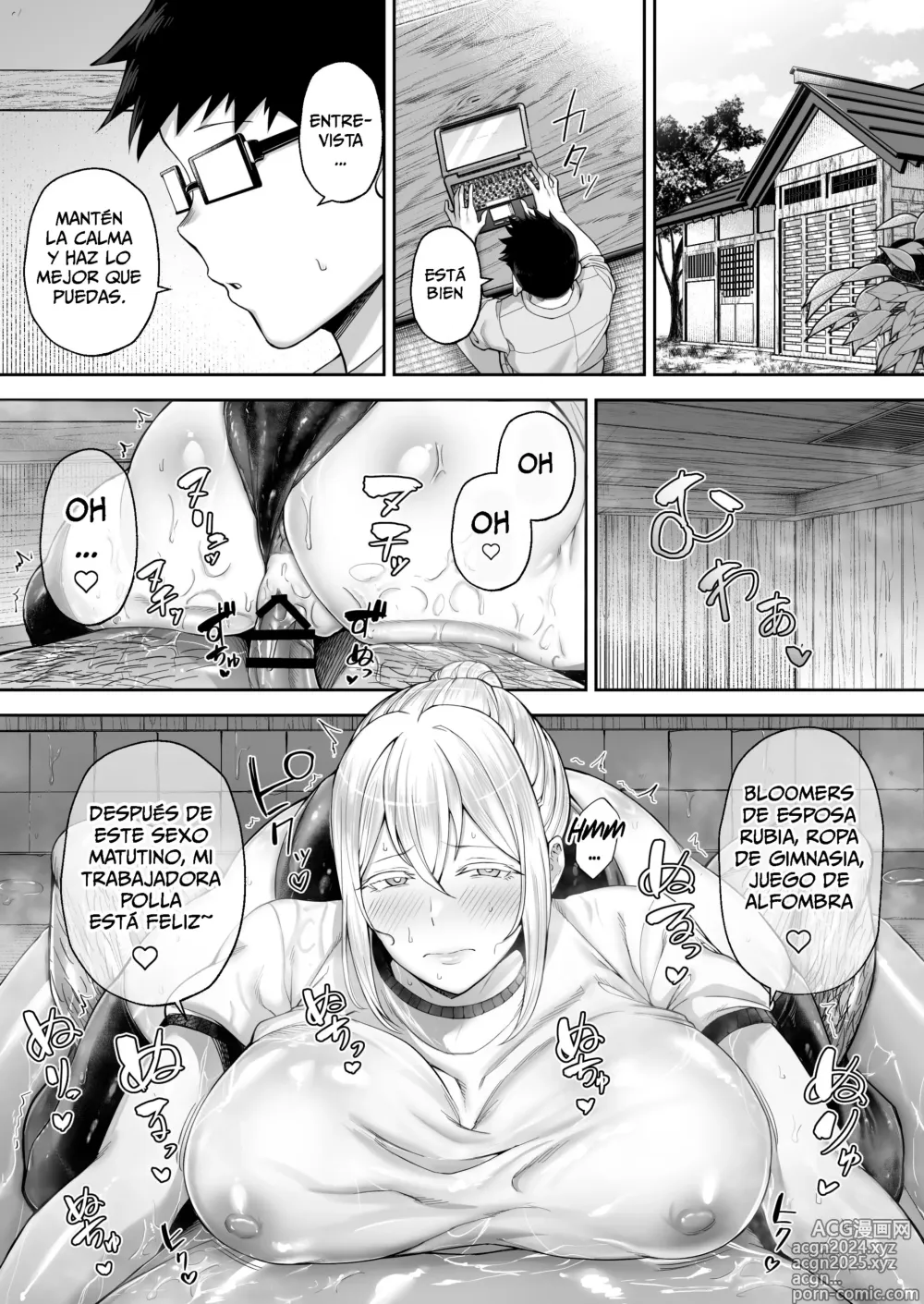 Page 16 of doujinshi Netorareta Bakunyuu Blonde Zuma Elena Ni -Musyoku no Otto o Sasaerutameni Hitasura Nakadashi Saremashita w-