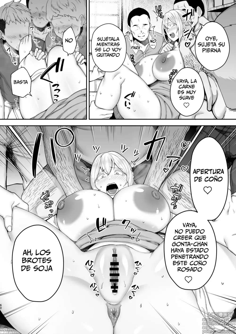 Page 60 of doujinshi Netorareta Bakunyuu Blonde Zuma Elena Ni -Musyoku no Otto o Sasaerutameni Hitasura Nakadashi Saremashita w-