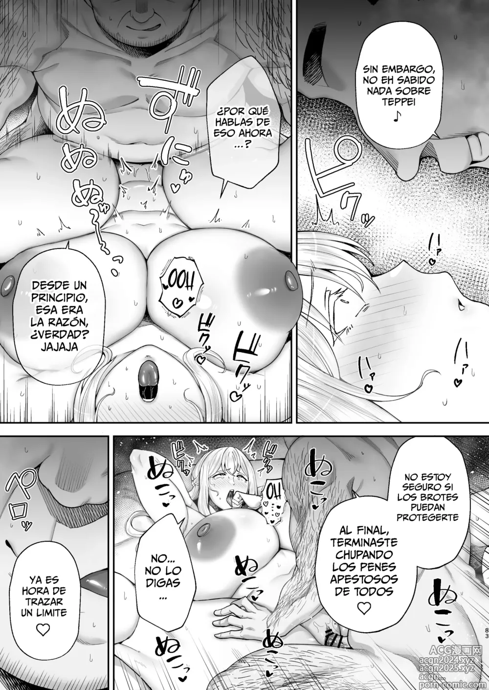 Page 83 of doujinshi Netorareta Bakunyuu Blonde Zuma Elena Ni -Musyoku no Otto o Sasaerutameni Hitasura Nakadashi Saremashita w-