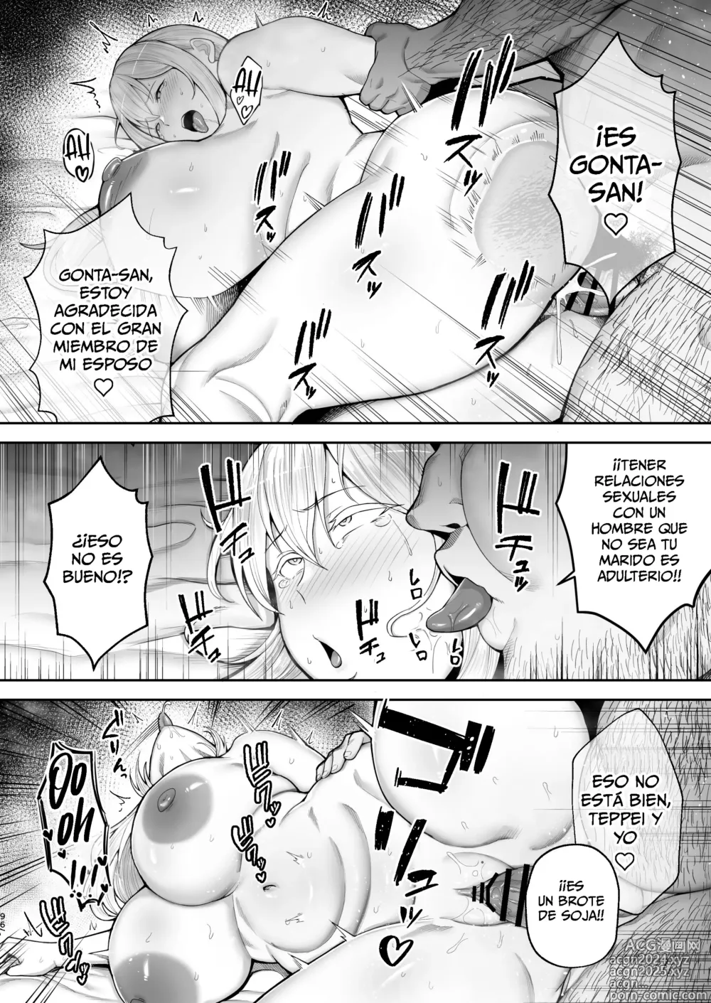 Page 96 of doujinshi Netorareta Bakunyuu Blonde Zuma Elena Ni -Musyoku no Otto o Sasaerutameni Hitasura Nakadashi Saremashita w-