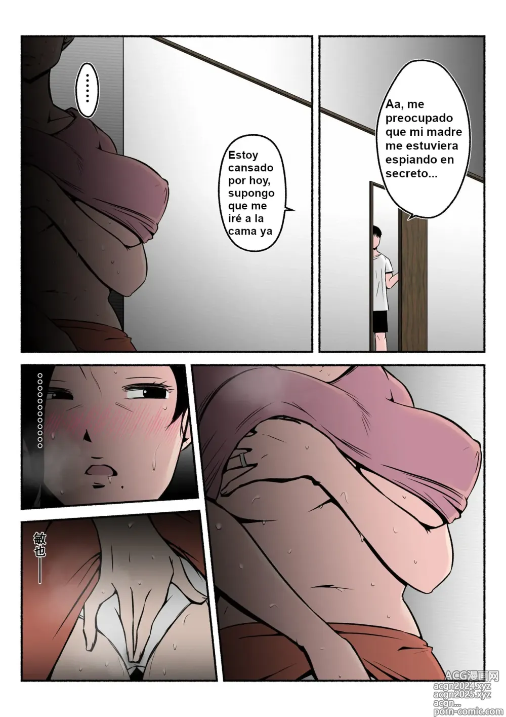 Page 12 of doujinshi Asekkaki kaa-chan