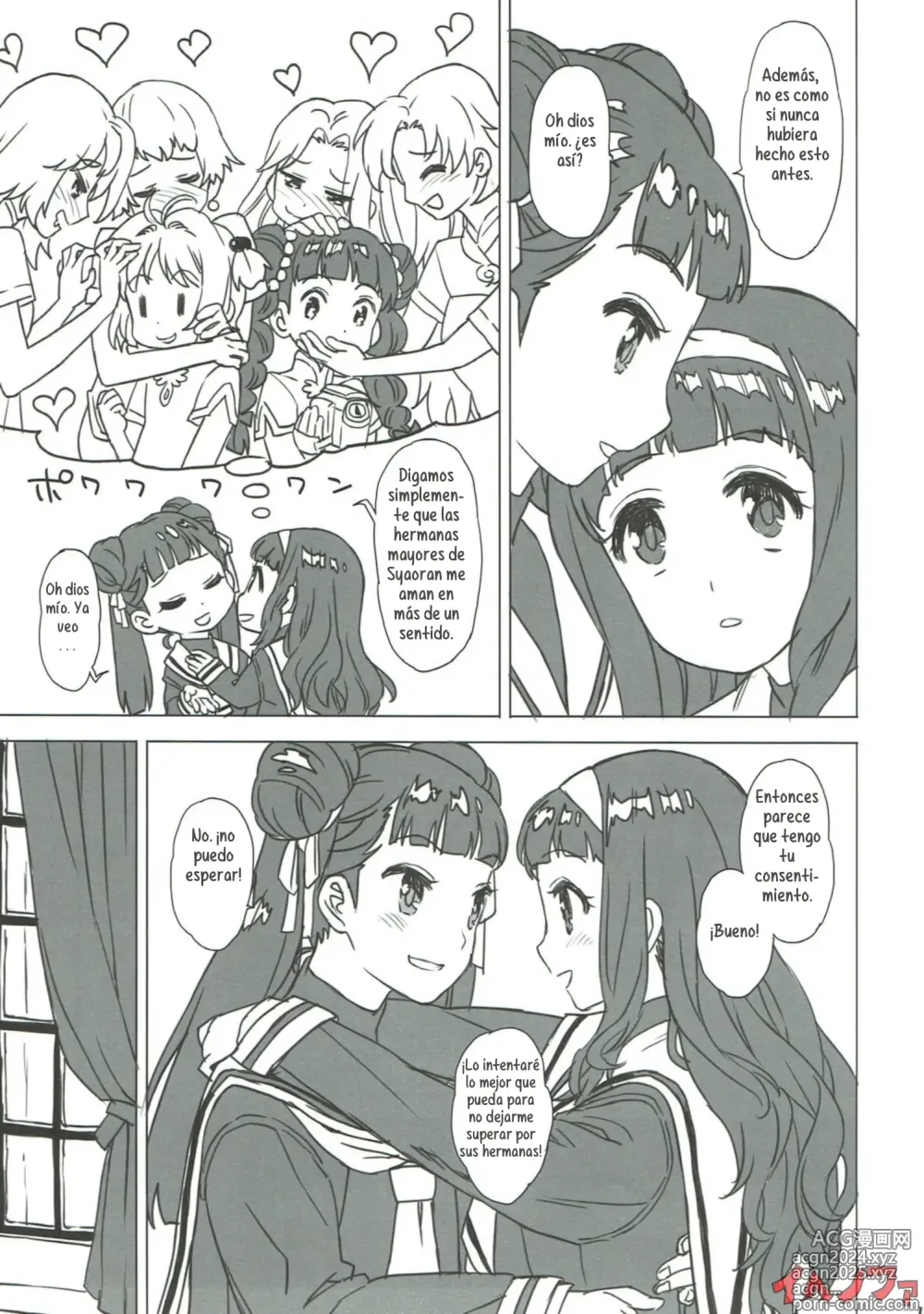 Page 11 of doujinshi Nitamono Doushi