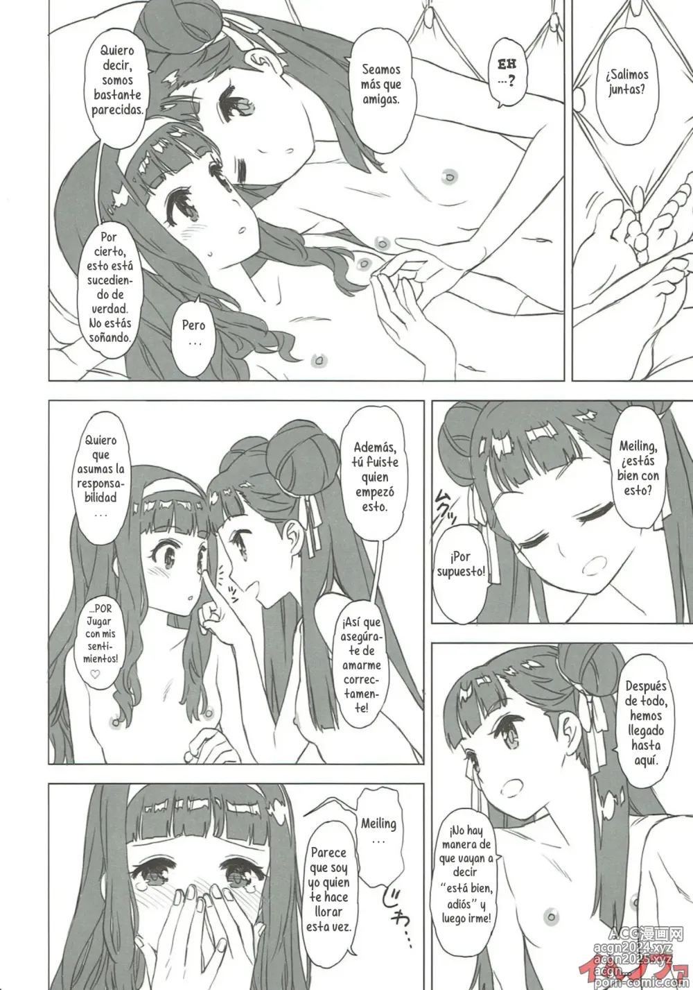 Page 16 of doujinshi Nitamono Doushi