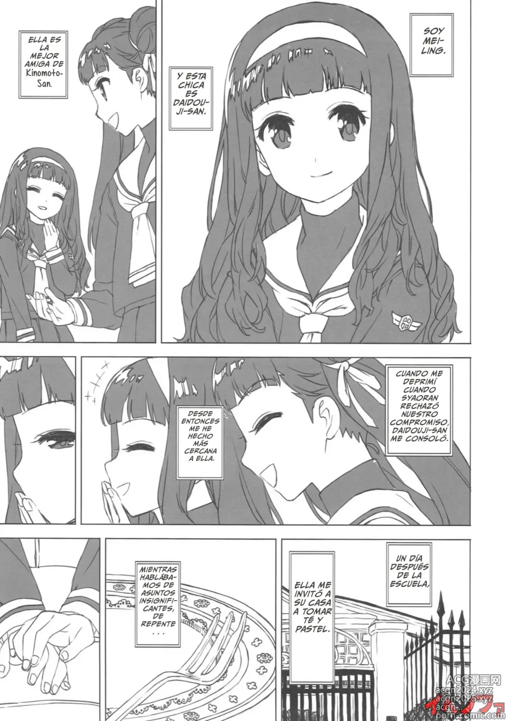 Page 3 of doujinshi Nitamono Doushi