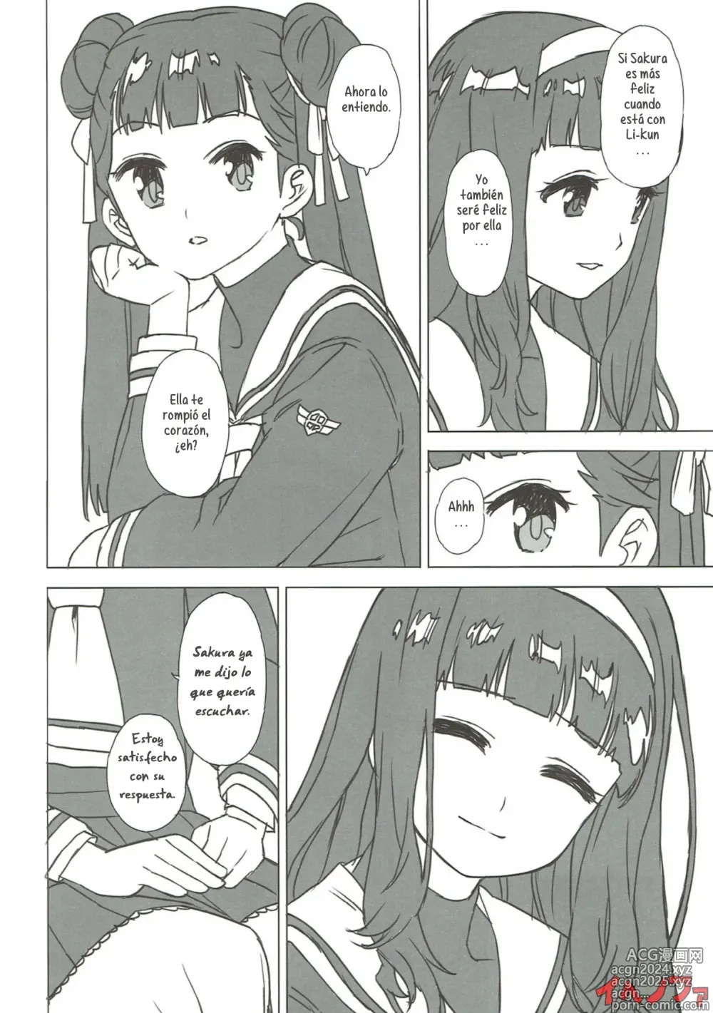 Page 6 of doujinshi Nitamono Doushi