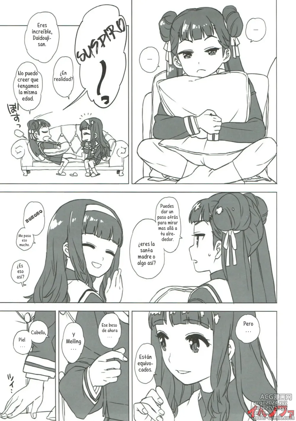 Page 7 of doujinshi Nitamono Doushi