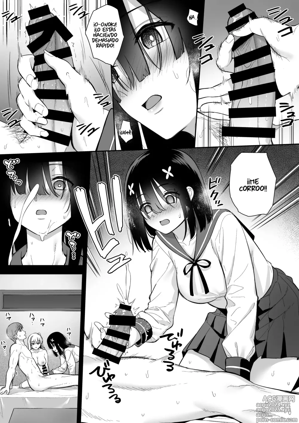 Page 14 of doujinshi Otonashii Onoki Mai wa Dawai shie Iku - Mai Onoki is Falling Down. Falling down.