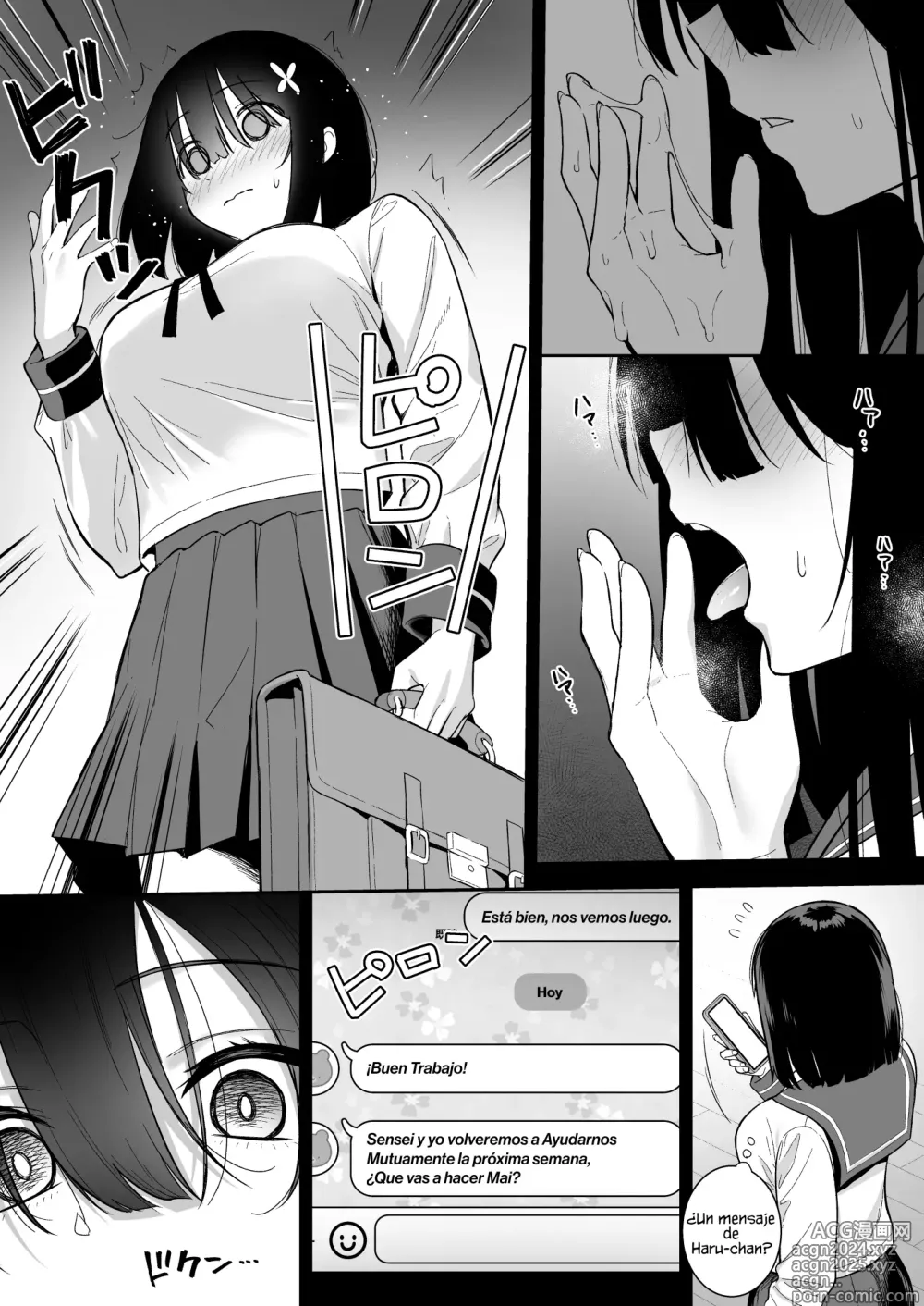 Page 17 of doujinshi Otonashii Onoki Mai wa Dawai shie Iku - Mai Onoki is Falling Down. Falling down.