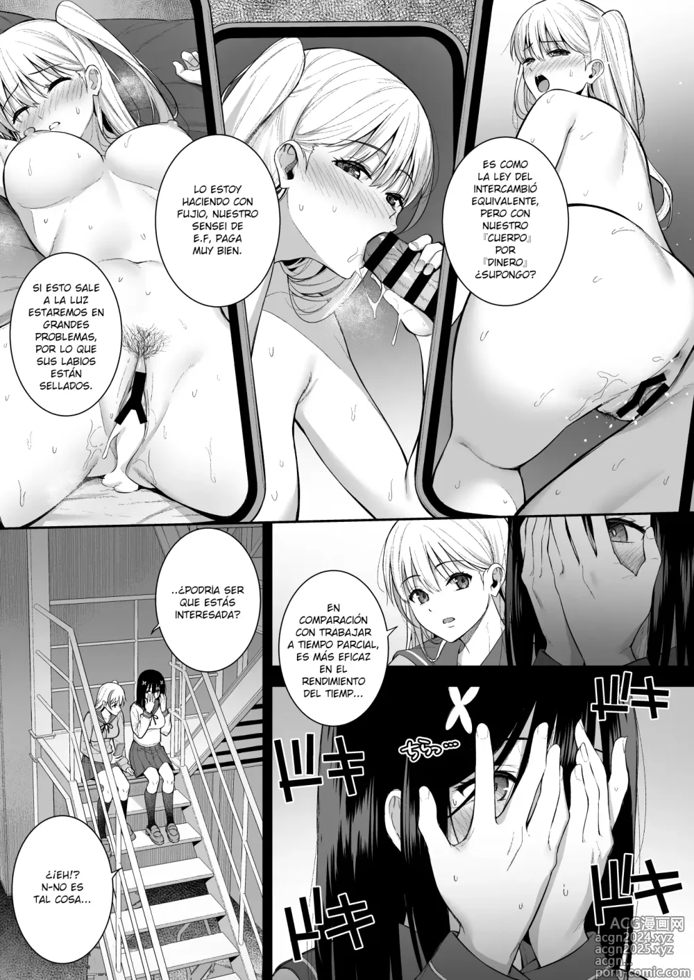 Page 6 of doujinshi Otonashii Onoki Mai wa Dawai shie Iku - Mai Onoki is Falling Down. Falling down.