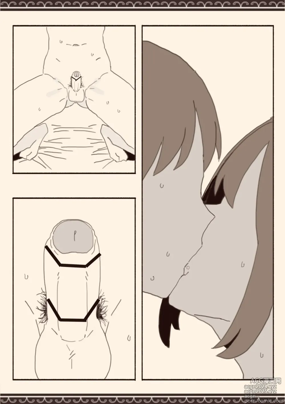 Page 6 of doujinshi Suki na Hito no Futago no Imouto to 2