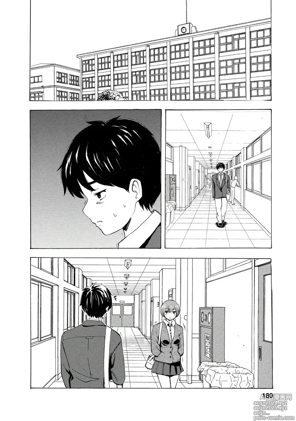 Page 182 of doujinshi 나는 러브송을 부를 수 없다 01-02