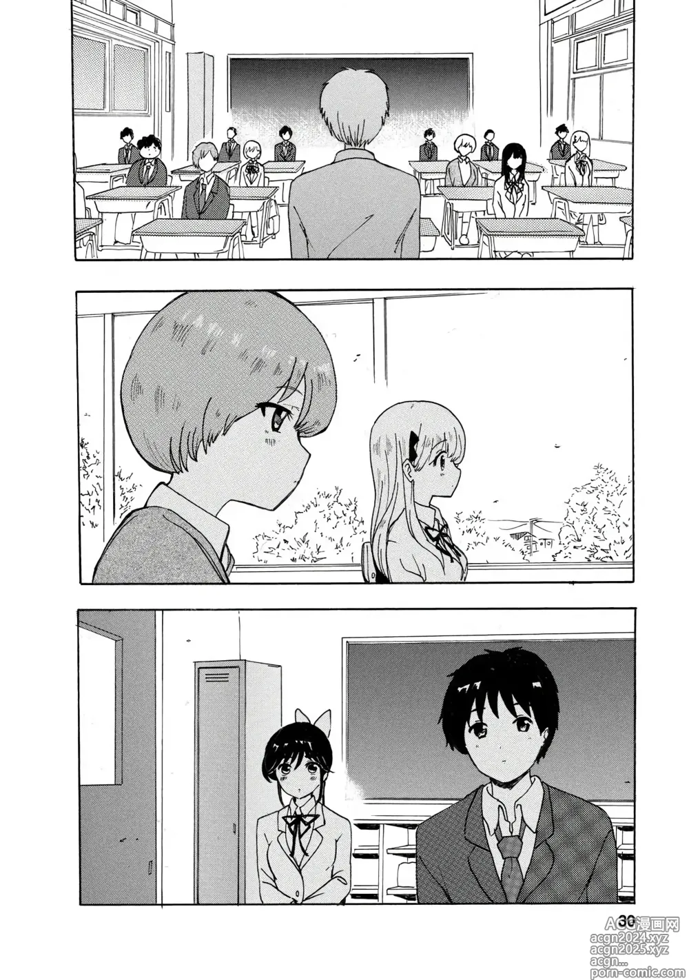 Page 32 of doujinshi 나는 러브송을 부를 수 없다 01-02