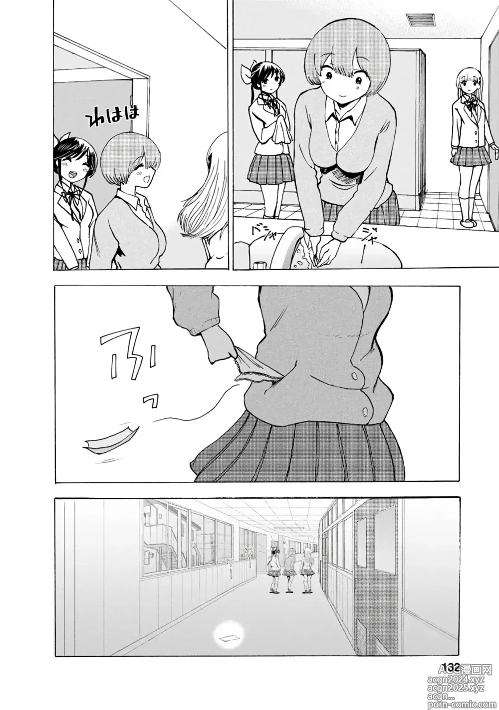 Page 328 of doujinshi 나는 러브송을 부를 수 없다 01-02