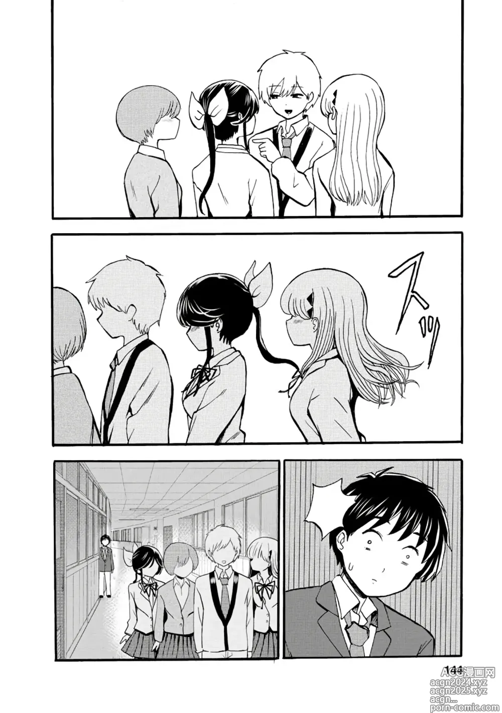 Page 340 of doujinshi 나는 러브송을 부를 수 없다 01-02