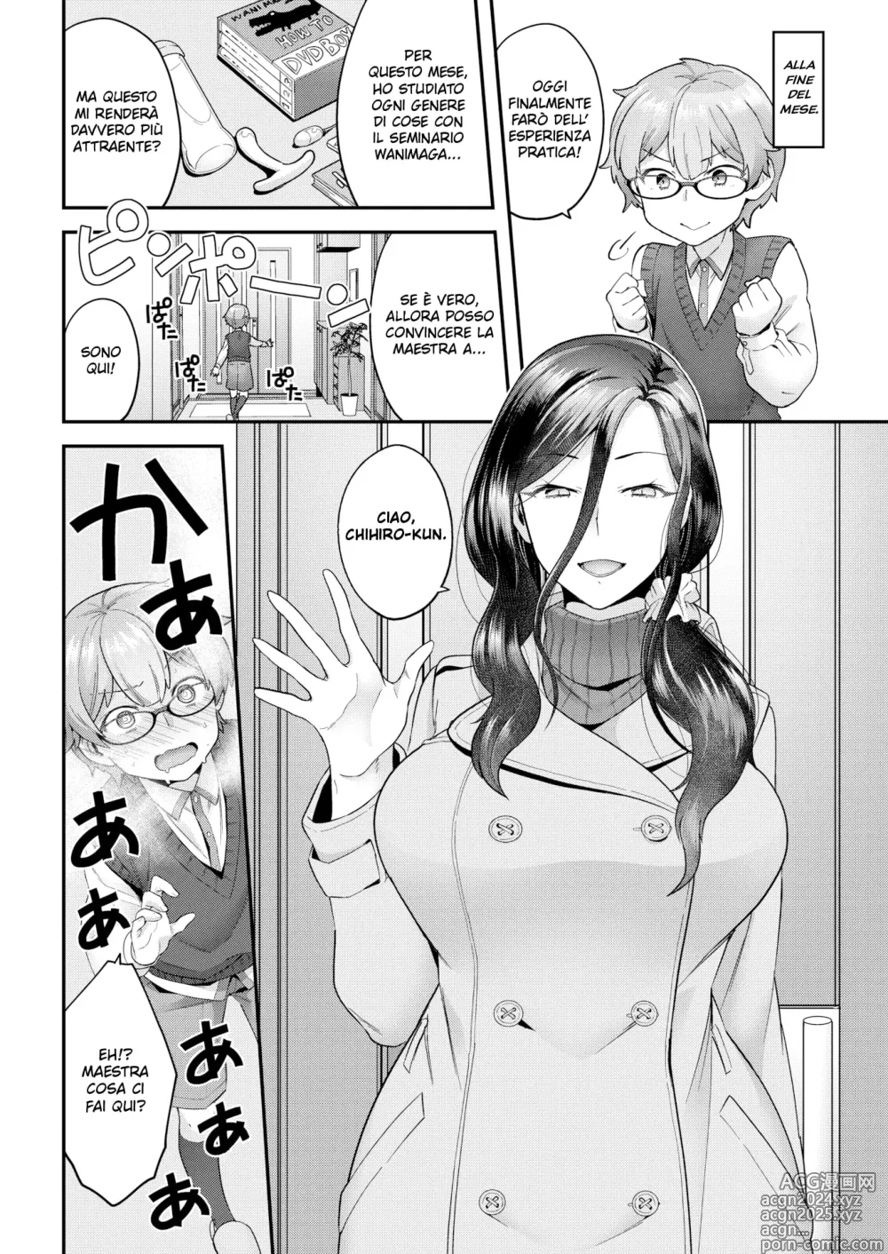 Page 4 of manga Ganbare Otokonoko