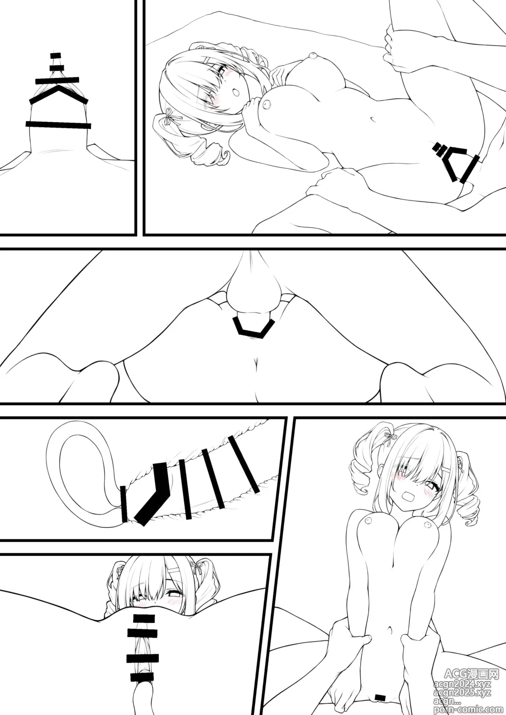 Page 33 of doujinshi Ecchi na Onaka Kansatsu. Onaka x Mizugi 2