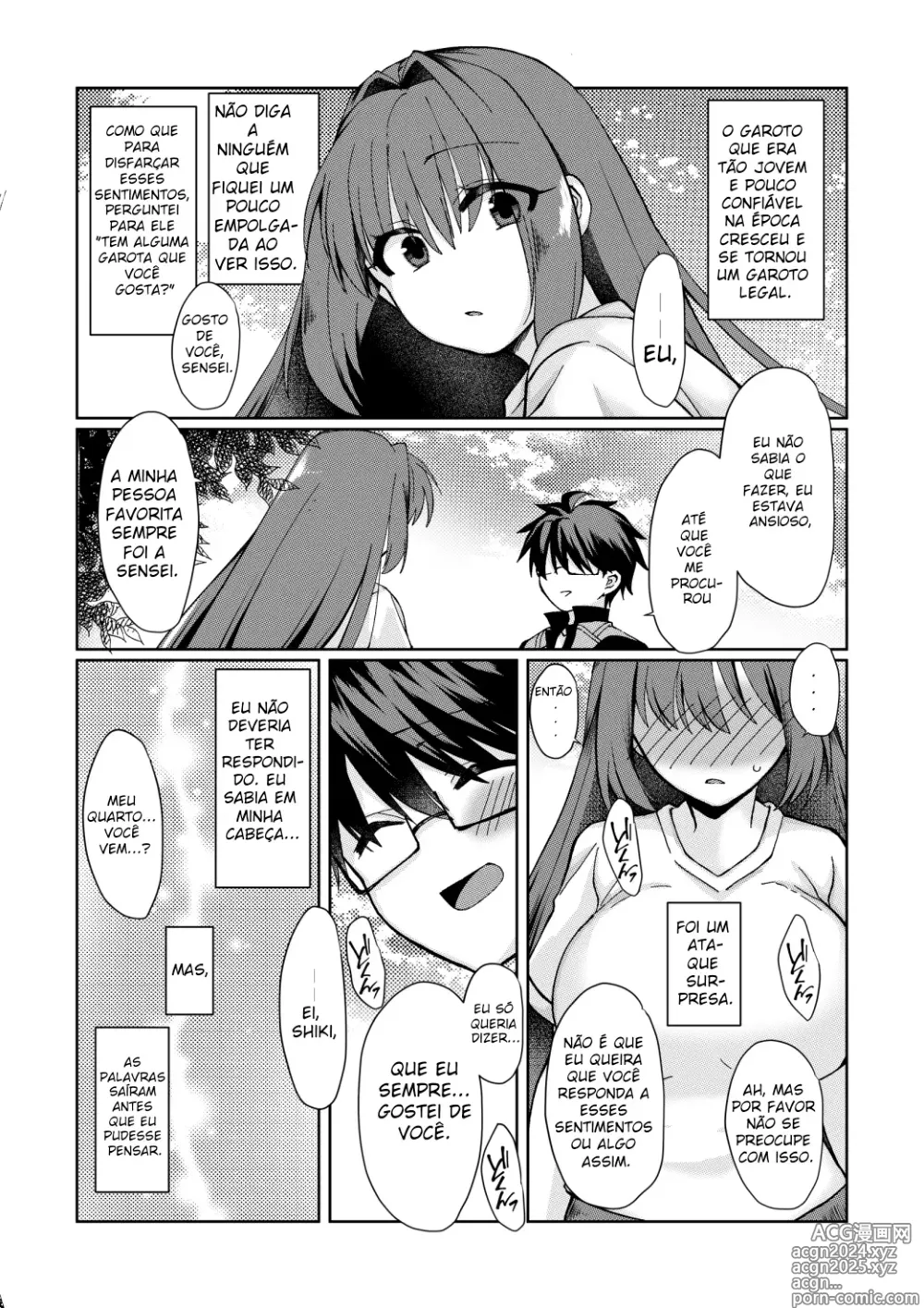 Page 1 of doujinshi Shiki Ao no Kobana.