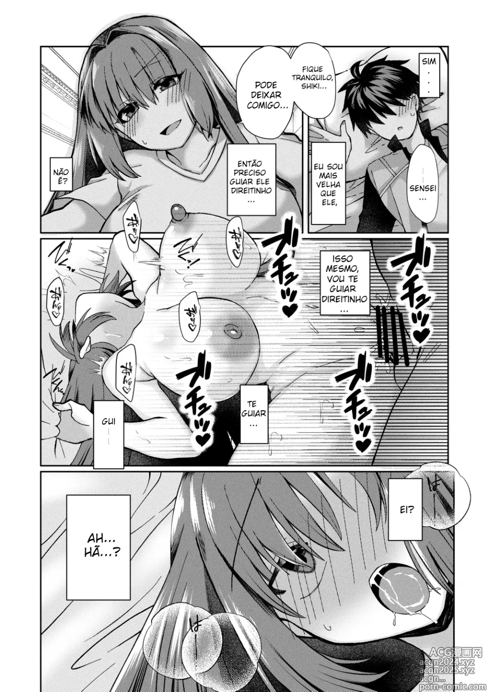 Page 3 of doujinshi Shiki Ao no Kobana.