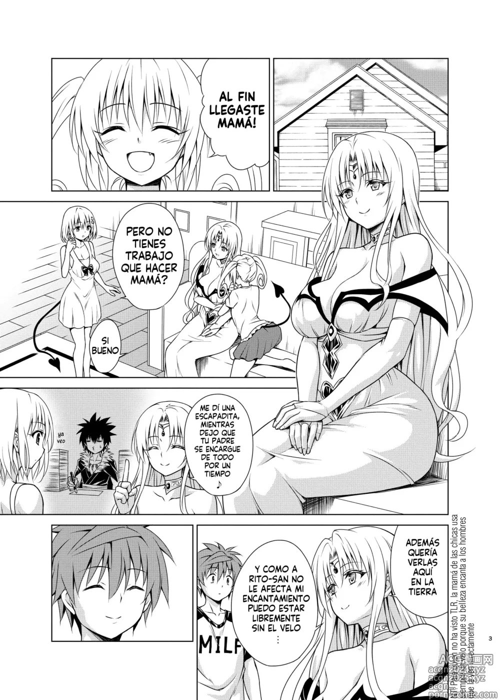 Page 3 of doujinshi Reina Perra