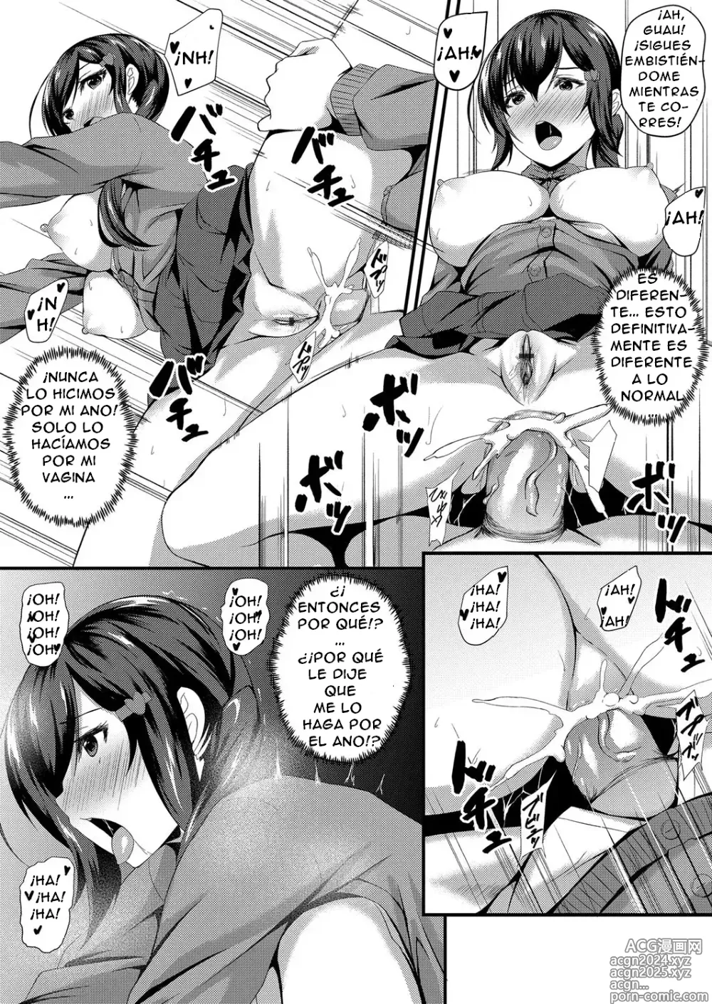 Page 16 of manga Dale Una Oportunidad! Hipnotismo Anal Con Una Colegiala