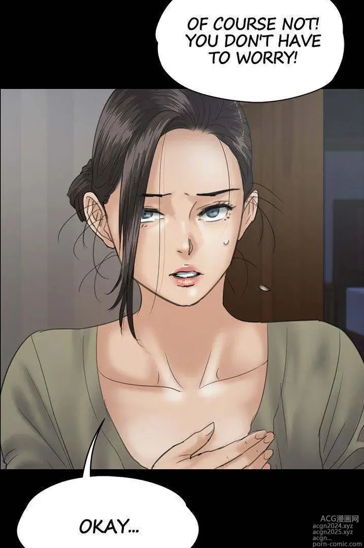 Page 46 of doujinshi Queen Bee - Chapter 33 - Seonyeongs Corruption Mom NTR