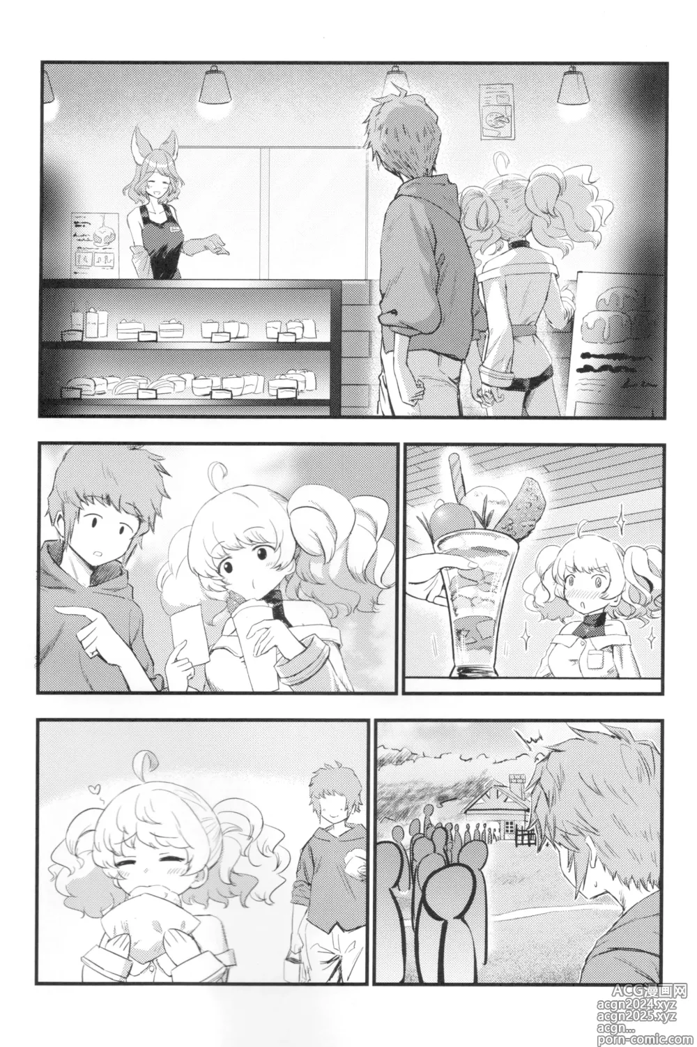 Page 3 of doujinshi Chitsujo no Kyuujitsu