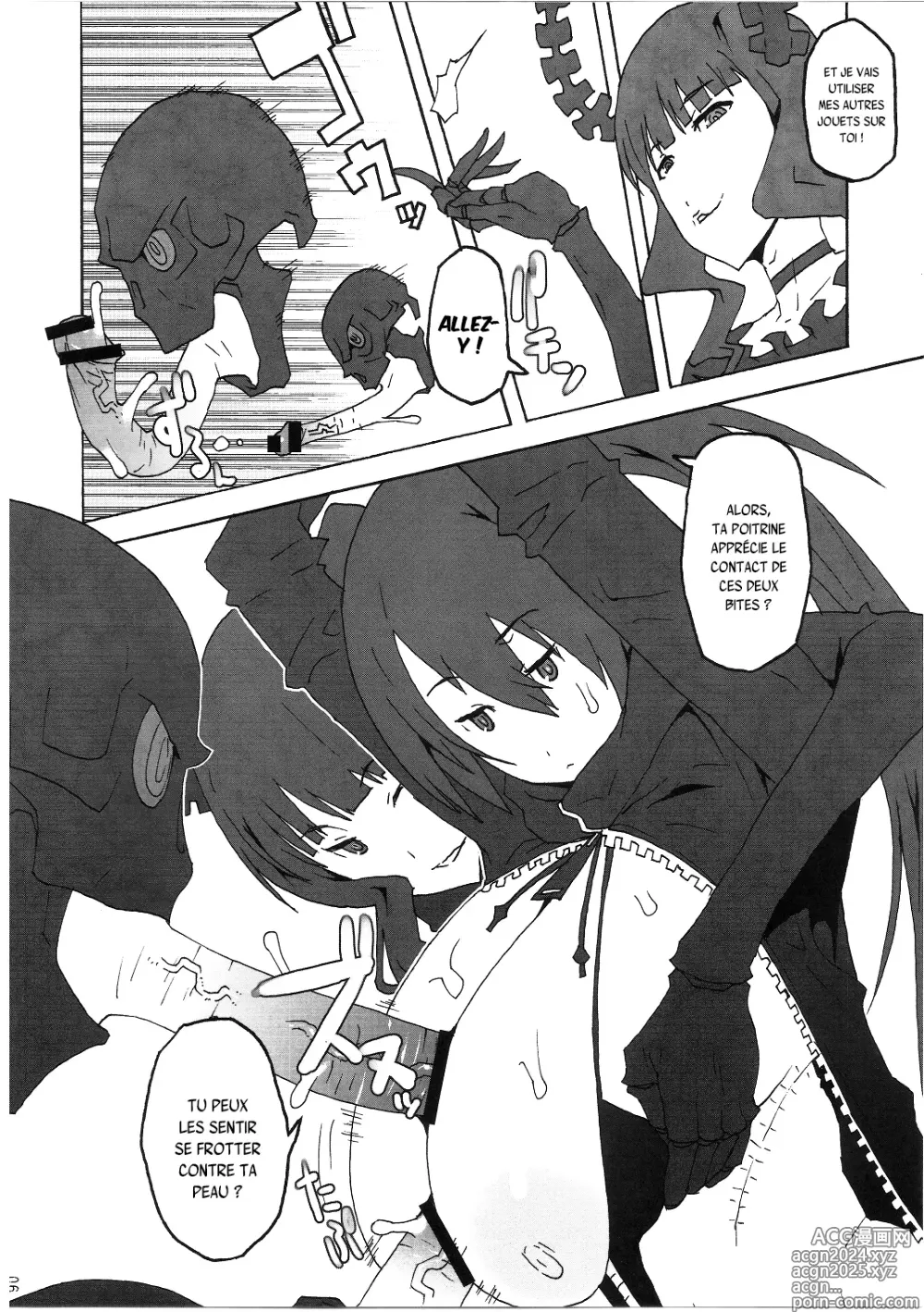 Page 5 of doujinshi Bukkake Paizuri Shooter