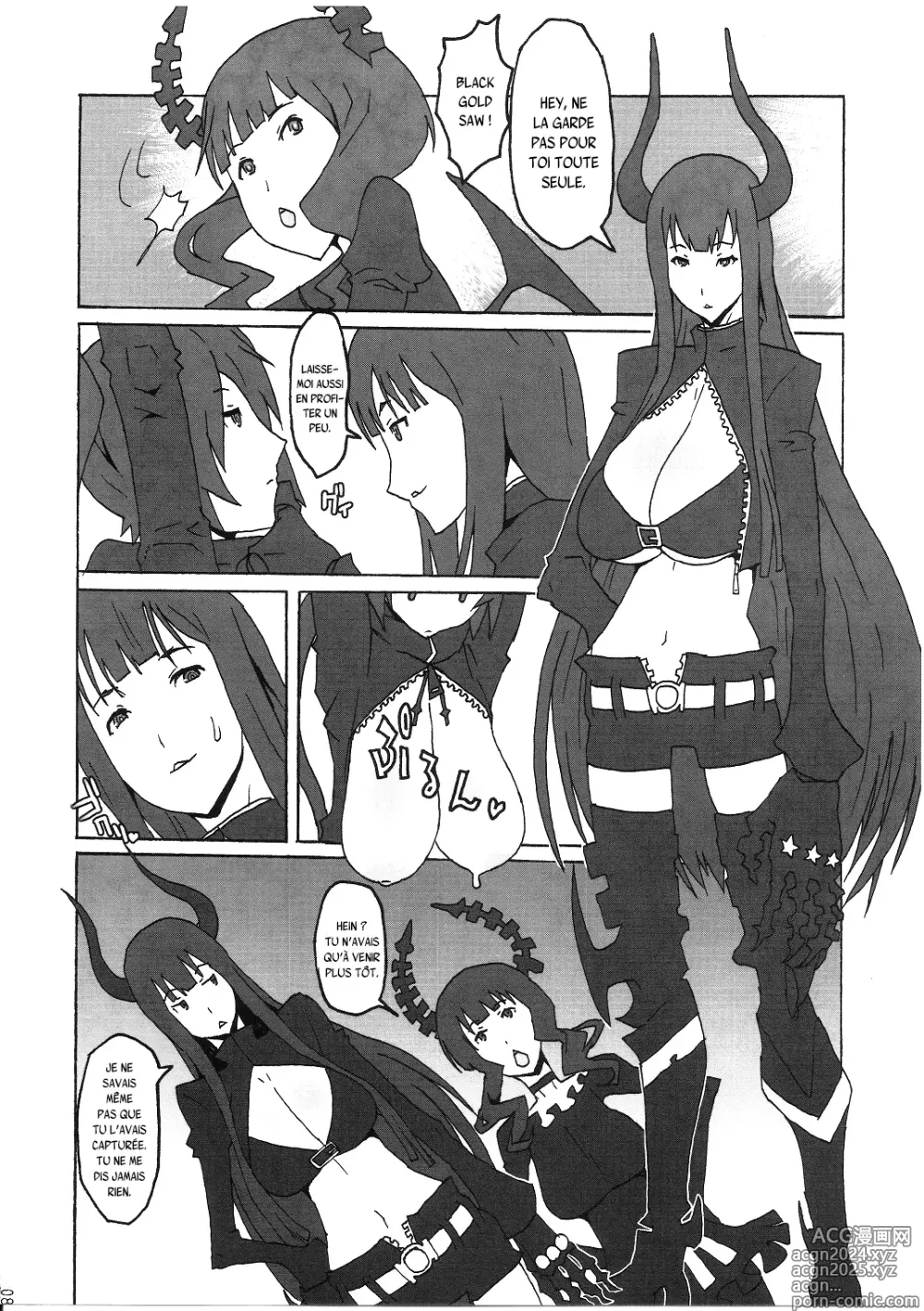 Page 7 of doujinshi Bukkake Paizuri Shooter