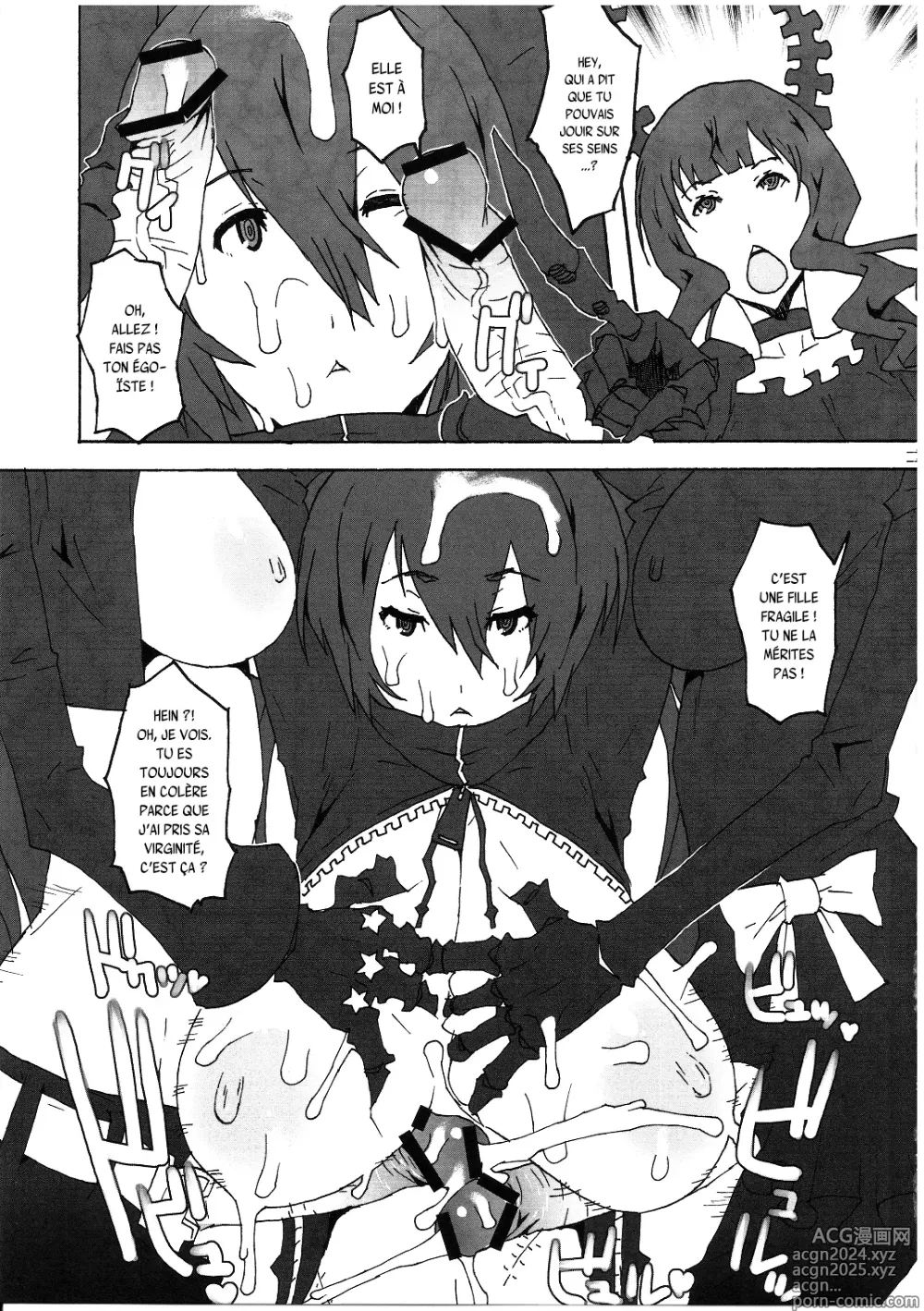 Page 10 of doujinshi Bukkake Paizuri Shooter