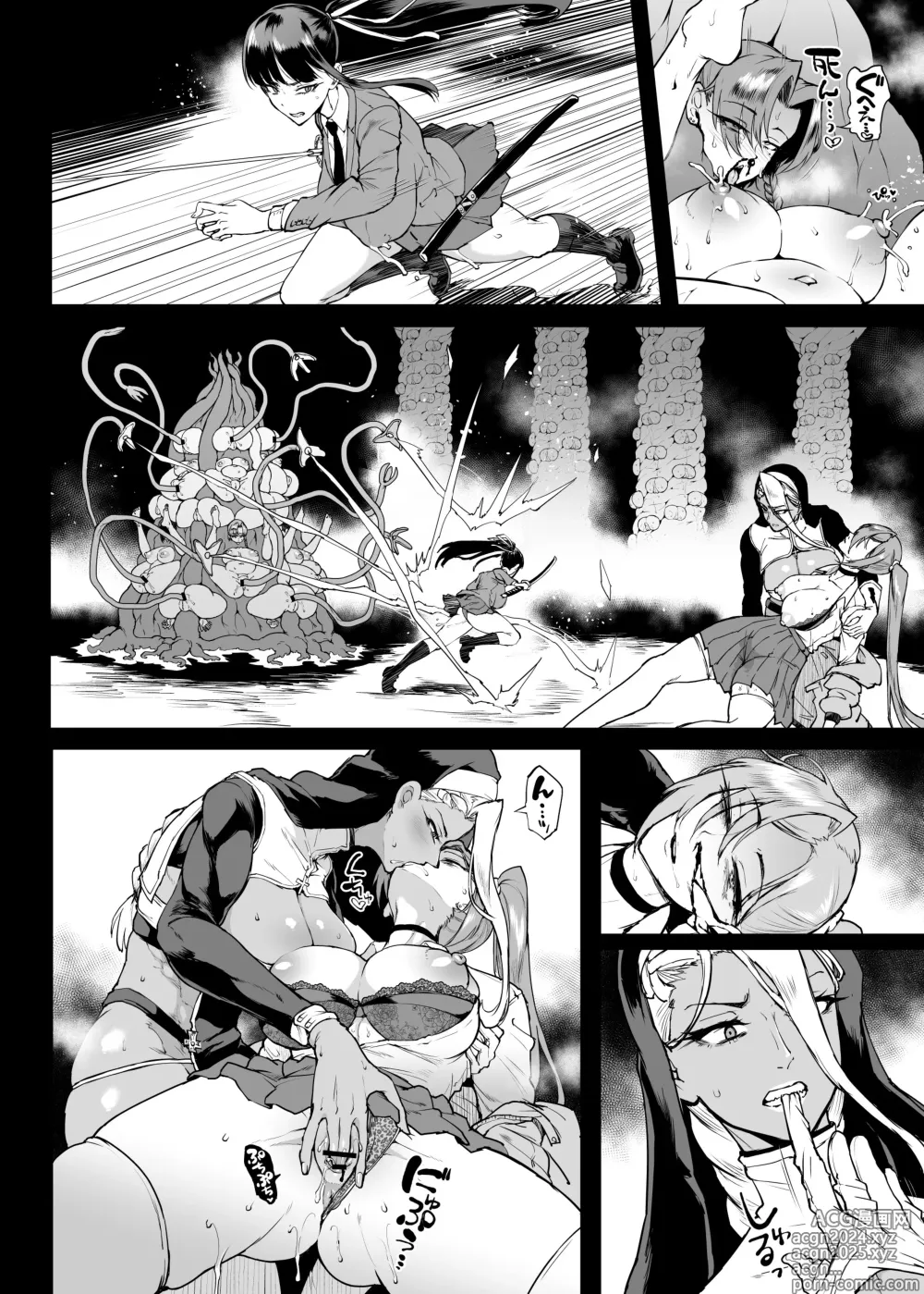 Page 24 of doujinshi JK退魔部 Season4 下水道篇5-3