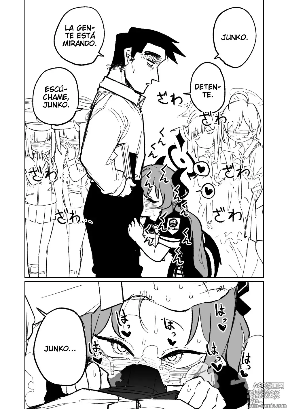 Page 2 of doujinshi Junko, stop