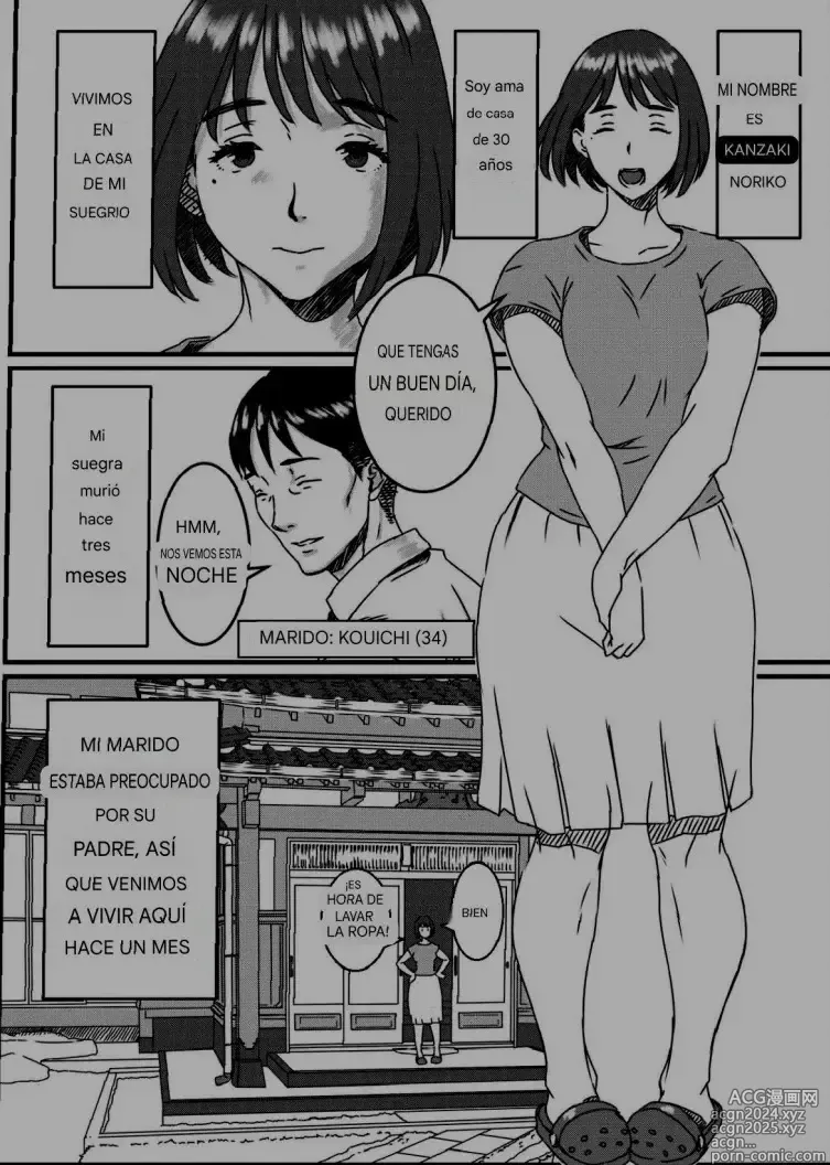 Page 2 of doujinshi No se Puede Resistir a Noriko Kanzaki.