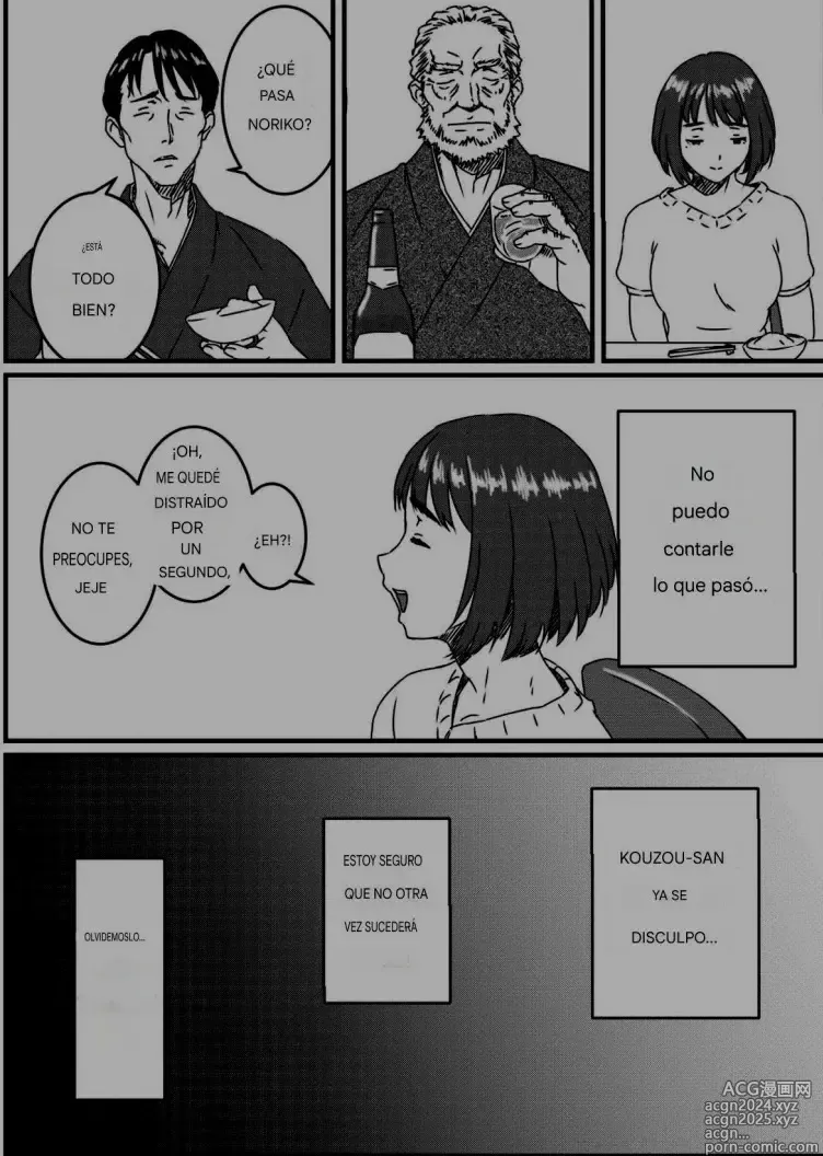 Page 15 of doujinshi No se Puede Resistir a Noriko Kanzaki.