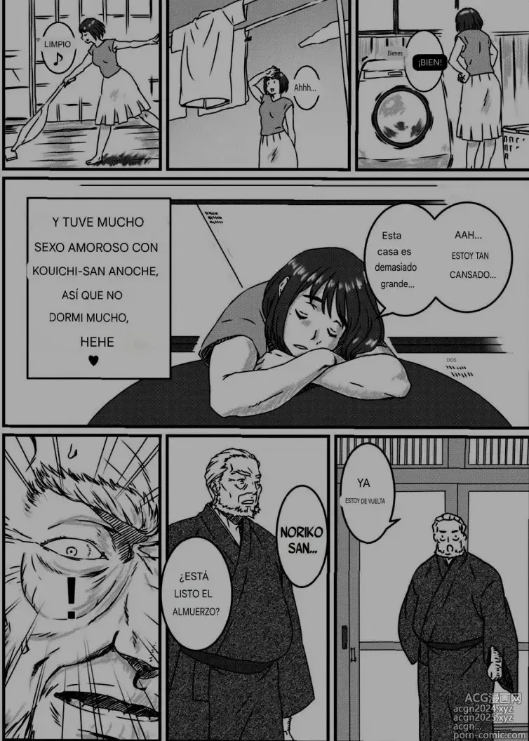 Page 5 of doujinshi No se Puede Resistir a Noriko Kanzaki.