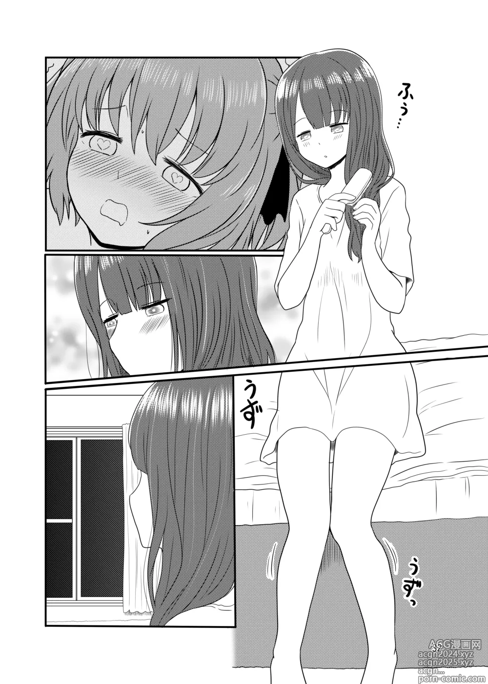 Page 30 of manga Roshutsu Play suru Yuripple