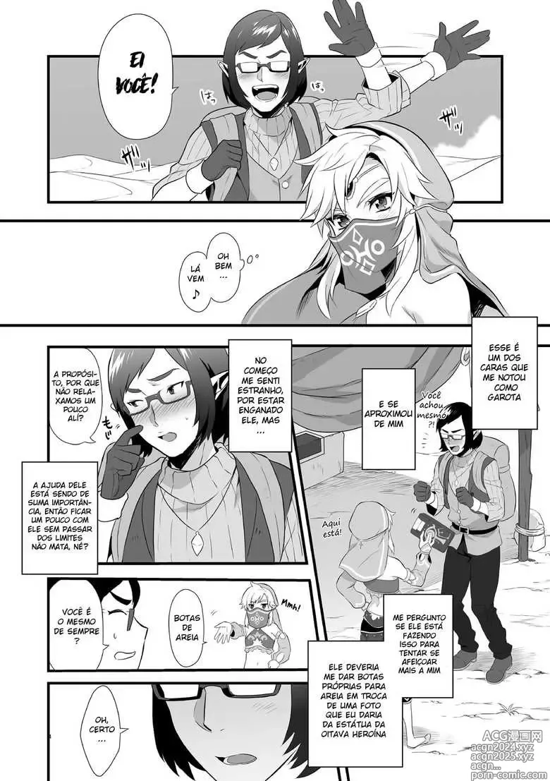 Page 117 of doujinshi Link misc