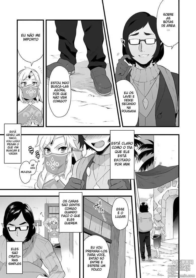 Page 118 of doujinshi Link misc